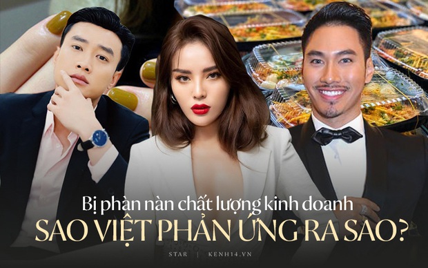 Muôn cách xử lý của sao Việt khi bị phàn nàn chất lượng kinh doanh: Trường Giang, Kỳ Duyên tiếp thu, Lý Quí Khánh bức xúc dằn mặt - Ảnh 2. Muôn cách xử lý của sao Việt khi bị phàn nàn chất lượng kinh doanh: Trường Giang, Kỳ Duyên tiếp thu, Lý Quí Khánh bức xúc dằn mặt - Ảnh 2.