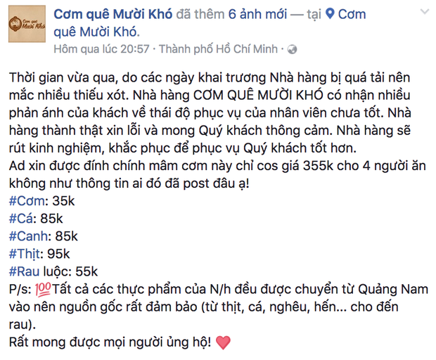 Muôn cách xử lý của sao Việt khi bị phàn nàn chất lượng kinh doanh: Trường Giang, Kỳ Duyên tiếp thu, Lý Quí Khánh bức xúc dằn mặt - Ảnh 4. Muôn cách xử lý của sao Việt khi bị phàn nàn chất lượng kinh doanh: Trường Giang, Kỳ Duyên tiếp thu, Lý Quí Khánh bức xúc dằn mặt - Ảnh 4.