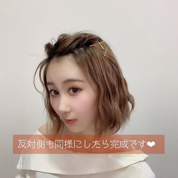 Muốn kẹp tóc mái lên cho mát nhưng sợ xấu và lộ hết góc chết, chị em phải học ngay 4 tuyệt chiêu sau - Ảnh 3.