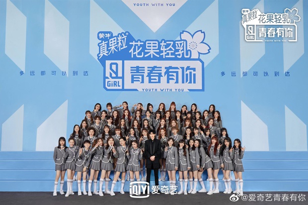 Sáng Tạo Doanh 2020 lên sóng: Tập trung vào thực lực, drama ít hơn hẳn Thanh Xuân Có Bạn - Ảnh 15. Sáng Tạo Doanh 2020 lên sóng: Tập trung vào thực lực, drama ít hơn hẳn Thanh Xuân Có Bạn - Ảnh 15.