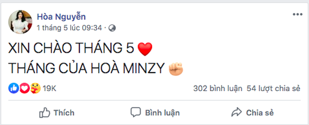 Chính chủ Hoà Minzy còn chưa lên tiếng, nhưng Đức Phúc - Erik đã kịp bép xép tiết lộ ngày comeback cho cả thế giới biết rồi đây này! - Ảnh 5.