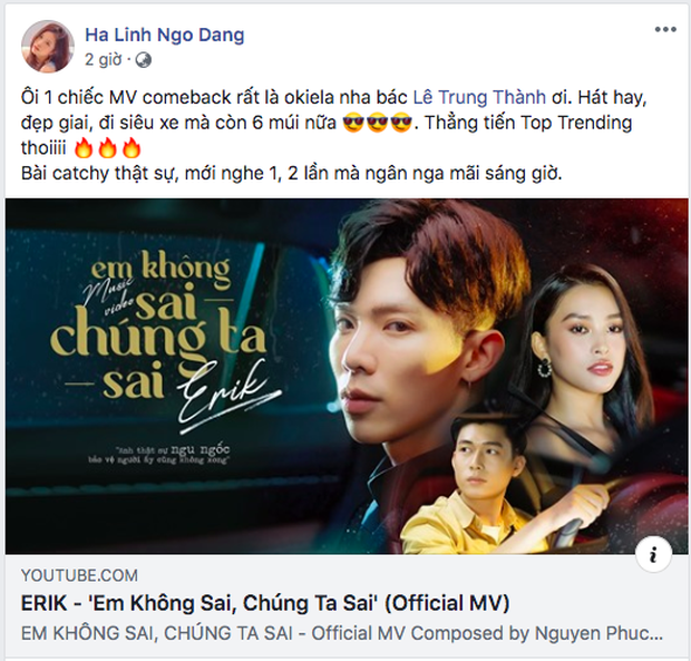 Trấn Thành - Hương Giang khen ngợi tới tấp, Hoà Minzy - Đức Phúc thì PR triệt để còn netizen thẳng thắn nhận xét MV mới của Erik nhạt! - Ảnh 11.