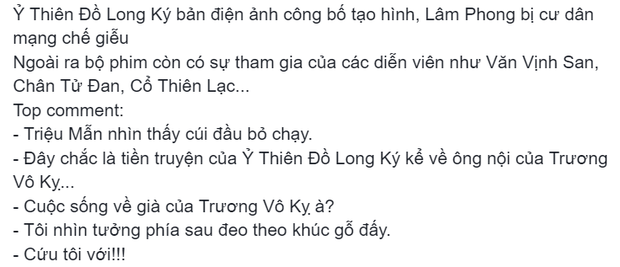 Ỷ Thiên Đồ Long Ký bản 2020 gây sốc vì phá nát kịch bản của Kim Dung: Trương Vô Kỵ sẽ lên làm vua để trả thù Thành Côn? - Ảnh 7.