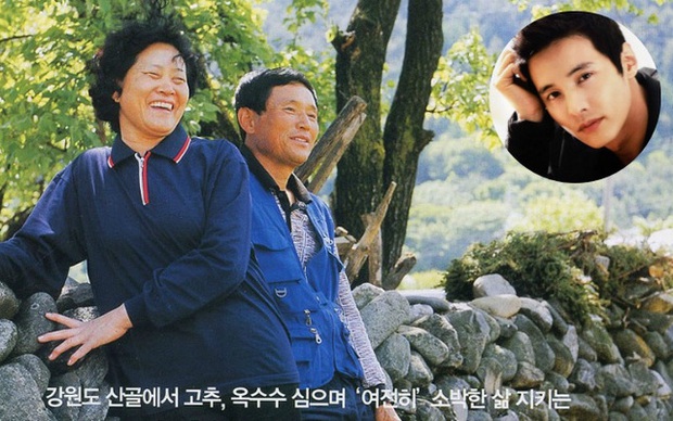 Quà khủng của sao Hàn tặng cho cha mẹ: Song Hye Kyo mua biệt thự siêu sang giá trăm tỷ báo hiếu mẹ, tình cũ Lee Min Ho Suzy mở quán cho mẹ kinh doanh - Ảnh 5. Quà khủng của sao Hàn tặng cho cha mẹ: Song Hye Kyo mua biệt thự siêu sang giá trăm tỷ báo hiếu mẹ, tình cũ Lee Min Ho Suzy mở quán cho mẹ kinh doanh - Ảnh 5.