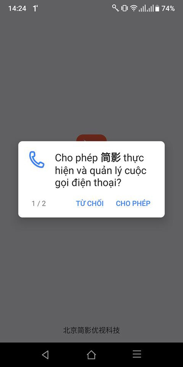 Tất tần tật cách làm video bắt sóng trào lưu đệ tử cầm bảng tên đang phá đảo TikTok Trung - Việt - Ảnh 3.