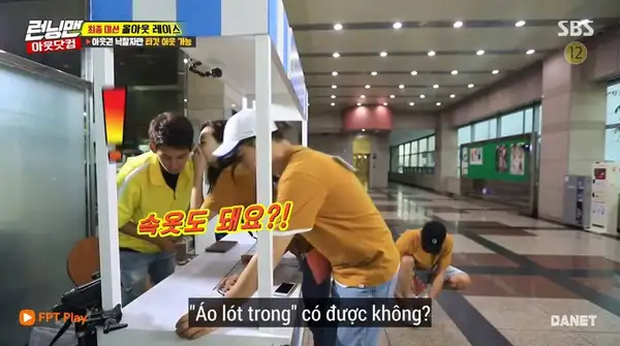 Tại sao Jeon So Min lại bị ghét nhất “Running Man”? Từ nghi án biệt đãi, cướp sóng đến hành động kém duyên, vô lễ đến mức gây phẫn nộ - Ảnh 22.