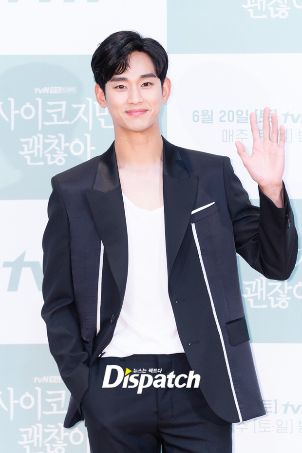 Họp báo hot nhất hôm nay: Kim Soo Hyun gây choáng vì như ma cà rồng hack tuổi, nhưng sao lại bị nữ chính lấn át thế này? - Ảnh 3.