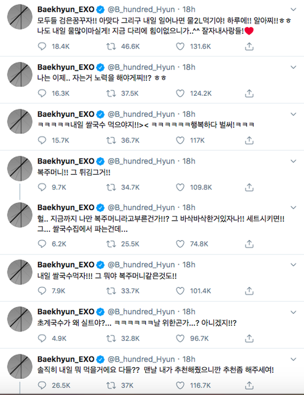 Không ngờ Baekhyun (EXO) “cuồng” phở Việt thế này: Nửa đêm thèm phở cồn cào, hôm sau order ăn bằng được! - Ảnh 1.