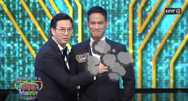 Người Ấy Là Ai sắp có bản dành cho người trung niên? Bản Thái Lan có hẳn nữ chính 48 tuổi chọn nhầm hoa đã có chủ! - Ảnh 4.