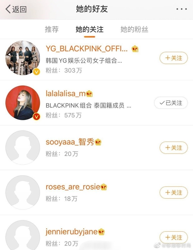 Chỉ vì unfollow Lisa, Thánh lố Ngu Thư Hân bị netizen lên án, chỉ trích nặng nề, phải viết tâm thư xin lỗi - Ảnh 3.