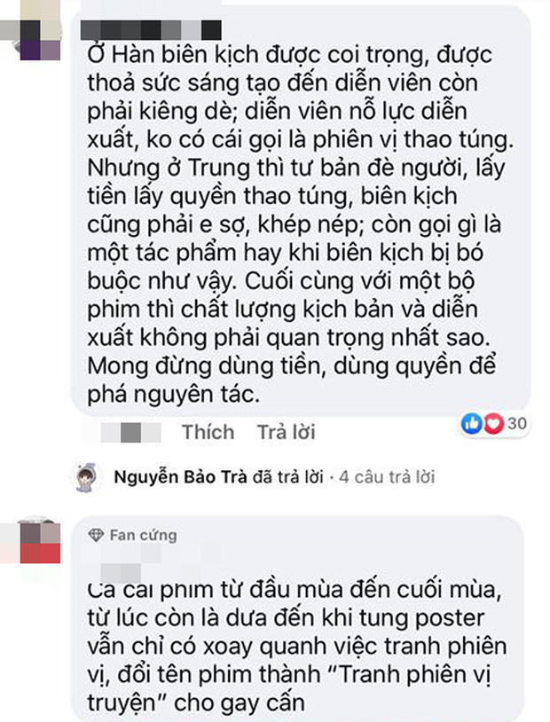 Giành đất diễn trong phim đến đổ máu, Ngô Diệc Phàm và Dương Tử bị đài truyền hình quốc gia Trung Quốc gọi hồn - Ảnh 5.