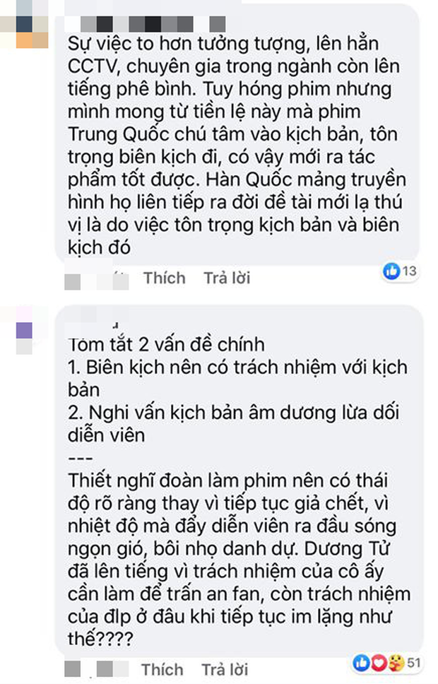 Giành đất diễn trong phim đến đổ máu, Ngô Diệc Phàm và Dương Tử bị đài truyền hình quốc gia Trung Quốc gọi hồn - Ảnh 4.