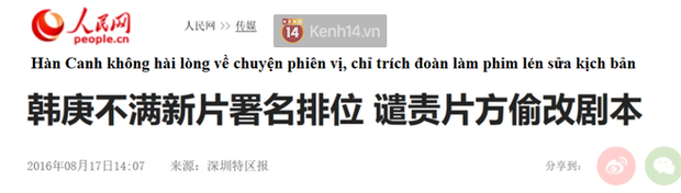 5 lần Ngô Diệc Phàm dính lùm xùm giành vai bạn diễn: Phốt siêu to cùng Dương Tử chưa là gì so với Lý Dịch Phong - Ảnh 5.