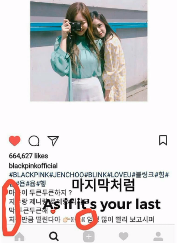 BLACKPINK sắp comeback tới nơi rồi mà Jennie vẫn còn spoil: Câu hát trong teaser mới nhất hóa ra đã được hint một cách rất... bâng quơ! - Ảnh 7. BLACKPINK sắp comeback tới nơi rồi mà Jennie vẫn còn spoil: Câu hát trong teaser mới nhất hóa ra đã được hint một cách rất... bâng quơ! - Ảnh 7.
