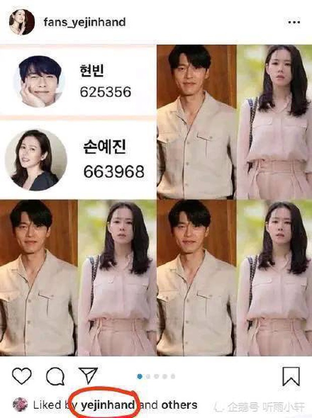 Cư dân mạng đào lại khoảnh khắc cũ của Hyun Bin - Son Ye Jin, chứng minh mối quan hệ của cặp đôi đã không đơn giản từ xưa - Ảnh 6.