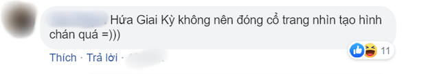 Visual THE9 Hứa Giai Kỳ bị dìm thảm hại trong Như Ý Vương Phi, kém sắc hơn hẳn đàn chị Cúc Tịnh Y - Ảnh 8.