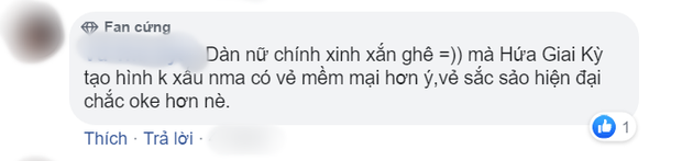 Visual THE9 Hứa Giai Kỳ bị dìm thảm hại trong Như Ý Vương Phi, kém sắc hơn hẳn đàn chị Cúc Tịnh Y - Ảnh 7.