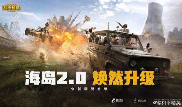 Bản đồ siêu kinh điển Erangel được làm mới hoàn toàn trong PUBG Mobile, không phân biệt được PC hay Mobile - Ảnh 1.