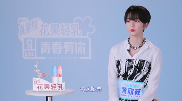Lisa bội thu khi trở thành mentor của TXCB: Chứng minh thực lực xuất sắc, danh tiếng tăng vọt, mở đường cho BLACKPINK tại Trung Quốc? - Ảnh 22. Lisa bội thu khi trở thành mentor của TXCB: Chứng minh thực lực xuất sắc, danh tiếng tăng vọt, mở đường cho BLACKPINK tại Trung Quốc? - Ảnh 22.