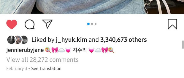 BLACKPINK sắp comeback tới nơi rồi mà Jennie vẫn còn spoil: Câu hát trong teaser mới nhất hóa ra đã được hint một cách rất... bâng quơ! - Ảnh 6. BLACKPINK sắp comeback tới nơi rồi mà Jennie vẫn còn spoil: Câu hát trong teaser mới nhất hóa ra đã được hint một cách rất... bâng quơ! - Ảnh 6.
