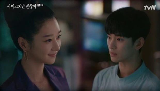 Knet rần rần vì nữ chính Điên Thì Có Sao: Xem phim vì Kim Soo Hyun nhưng đổ Seo Ye Ji quá giờ sao? - Ảnh 1.