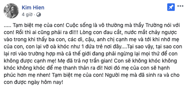 Mẹ ruột vừa qua đời, Kim Hiền đau đớn tận cùng khi không thể về chịu tang vì ảnh hưởng của dịch bệnh Covid-19 - Ảnh 2.