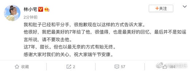 Rời Thanh Xuân Có Bạn, thí sinh bà trùm Taobao chia tay người yêu 7 năm, lý do vì... bạn trai chỉ bỏ 32.000 đồng vote? - Ảnh 4.