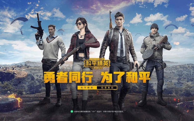 Tencent khẳng định sức mạnh công ty game hàng đầu thế giới: LMHT, Peace Keeper Elite, GTA V thống trị bảng xếp hạng doanh thu - Ảnh 4.