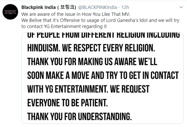MV How You Like That của BLACKPINK gây tranh cãi vì thiếu tôn trọng vị thần linh thiêng của Ấn Độ, fan cật lực yêu cầu YG xin lỗi - Ảnh 6.