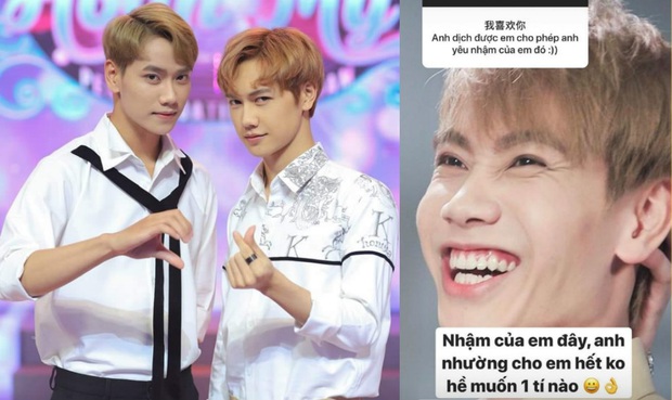 JSol tung chiêu né thính, dìm hàng Trần Nhậm và 1001 cách trả lời fan mặn mòi! - Ảnh 1. JSol tung chiêu né thính, dìm hàng Trần Nhậm và 1001 cách trả lời fan mặn mòi! - Ảnh 1.