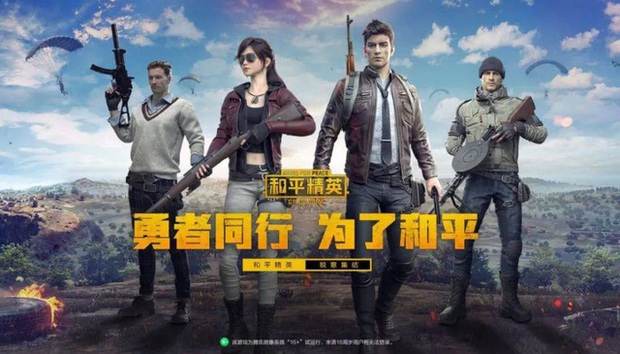 Chỉ phát hành ở đúng 1 nước, game MOBA Mobile này vẫn có doanh thu cao thứ hai thế giới, là đối thủ khiến LMHT: Tốc Chiến phải “run sợ” - Ảnh 5.