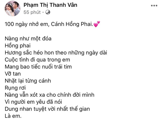 Tròn 100 ngày cố diễn viên Mai Phương vĩnh viễn ra đi, Ốc Thanh Vân nghẹn ngào thốt lên 2 chữ nghe xót xa! - Ảnh 2.