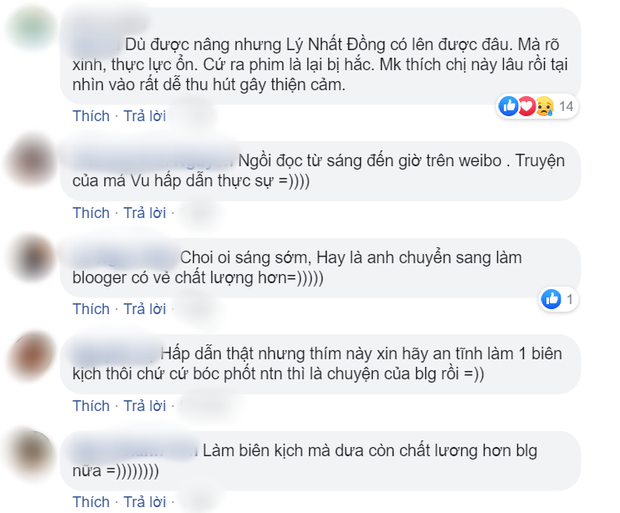 Vu Chính úp mở drama giật vai gây sốc: Ekip Lý Thấm hãm hại Kim Thần và Lý Nhất Đồng, Đặng Luân nằm không cũng dính đạn - Ảnh 4.