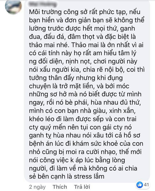 Nghe dân văn phòng kể chuyện cung đấu nơi công sở: Đi làm không mệt, gặp phải đồng nghiệp hay đố kỵ mới mệt! - Ảnh 6.