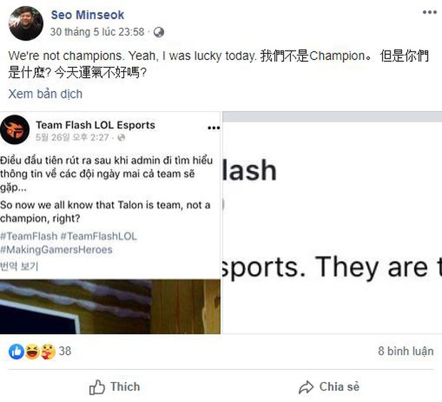 LMHT: HLV trưởng của Talon Esports liên tục lăng mạ Team Flash ngay sau khi lên ngôi vô địch giải giao hữu PCSxVCS - Ảnh 5.