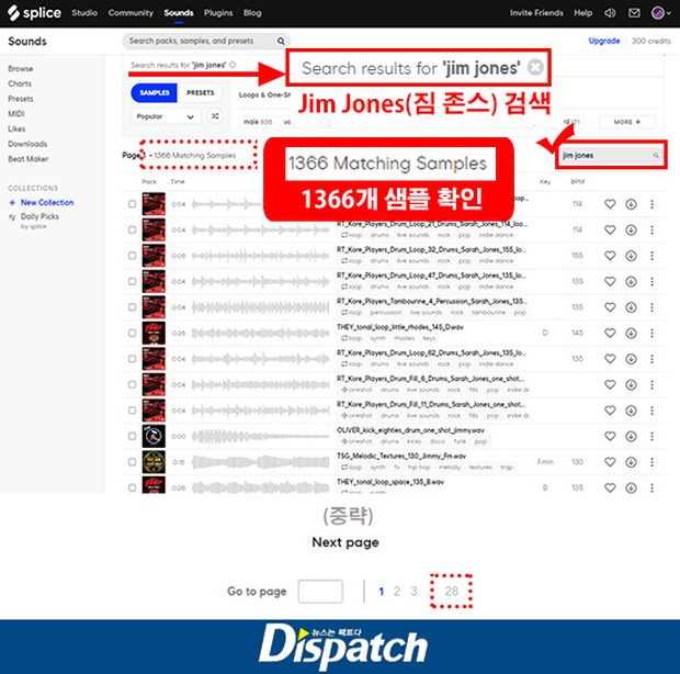 Dispatch vào cuộc vụ lùm xùm của SUGA (BTS): Công ty và nghệ sĩ tuyên bố không biết về kẻ thảm sát 900 người, nhưng có thực sự là như vậy? - Ảnh 5.