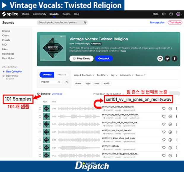 Dispatch vào cuộc vụ lùm xùm của SUGA (BTS): Công ty và nghệ sĩ tuyên bố không biết về kẻ thảm sát 900 người, nhưng có thực sự là như vậy? - Ảnh 6.