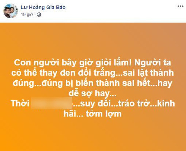 Anh trai Bảo Ngọc phản ứng gay gắt sau khi quản lý Hoài Lâm tiết lộ tình trạng sức khỏe đáng lo lắng của nam ca sĩ - Ảnh 1.