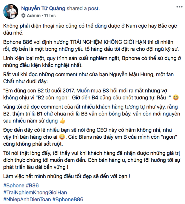 CEO BKAV Nguyễn Tử Quảng: Không phải điện thoại nào cũng dùng được ở Nam Cực hay Bắc Cực, nhưng Bphone thì có thể - Ảnh 2.