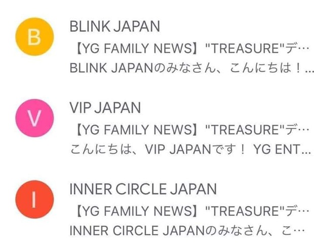 Thành viên boygroup tân binh tung MV mở đường trước thềm debut, fan phẫn nộ khi YG yêu cầu fandom BLACKPINK và các nhóm cùng nhà ủng hộ - Ảnh 6. Thành viên boygroup tân binh tung MV mở đường trước thềm debut, fan phẫn nộ khi YG yêu cầu fandom BLACKPINK và các nhóm cùng nhà ủng hộ - Ảnh 6.