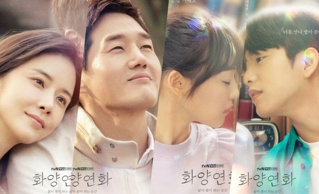 Rating tập 15 Quân Vương Bất Diệt nhỉnh nhẹ nhờ pha bắt nghịch tặc siêu ngầu của Lee Min Ho, tình hình sẽ cải thiện phút cuối? - Ảnh 3. Rating tập 15 Quân Vương Bất Diệt nhỉnh nhẹ nhờ pha bắt nghịch tặc siêu ngầu của Lee Min Ho, tình hình sẽ cải thiện phút cuối? - Ảnh 3.