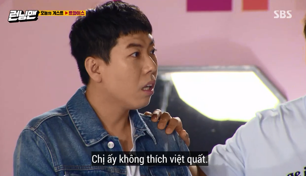 2 mỹ nữ Running Man làm shy shy shy của Sana (TWICE): Song Ji Hyo gây đơ người, Jeon So Min thử phiên bản sexy - Ảnh 9.