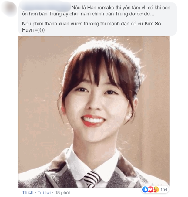 Gửi Thời Thanh Xuân Ngây Thơ Tươi Đẹp có bản Hàn, Kim So Hyun và Park Bo Young lập tức được gọi tên - Ảnh 4.