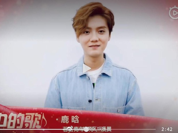 Ảnh mới của Luhan chứng kiến màn xuống cấp nhan sắc ngỡ ngàng, visual của EXO nay còn đâu - Ảnh 2.