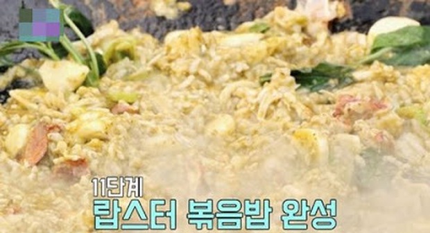 Đã tìm ra show thực tế mà Idol nào cũng muốn tham gia: Cứ đến là được ăn ngon! - Ảnh 9. Đã tìm ra show thực tế mà Idol nào cũng muốn tham gia: Cứ đến là được ăn ngon! - Ảnh 9.