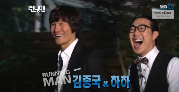 Dàn cast Running Man đời đầu sau 10 năm: Lee Kwang Soo thăng hạng, Song Joong Ki ồn ào chuyện hôn nhân - Ảnh 7. Dàn cast Running Man đời đầu sau 10 năm: Lee Kwang Soo thăng hạng, Song Joong Ki ồn ào chuyện hôn nhân - Ảnh 7.