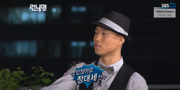 Dàn cast Running Man đời đầu sau 10 năm: Lee Kwang Soo thăng hạng, Song Joong Ki ồn ào chuyện hôn nhân - Ảnh 14. Dàn cast Running Man đời đầu sau 10 năm: Lee Kwang Soo thăng hạng, Song Joong Ki ồn ào chuyện hôn nhân - Ảnh 14.