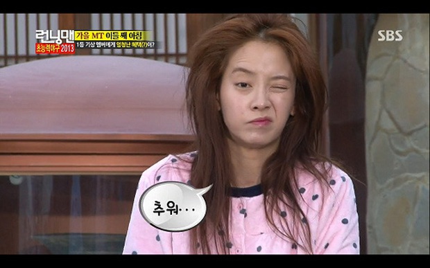 Song Ji Hyo xứng danh nữ thần mặt mộc: Ảnh không son phấn 8 năm đào lại vẫn gây nức nở vì quá xinh đẹp - Ảnh 4. Song Ji Hyo xứng danh nữ thần mặt mộc: Ảnh không son phấn 8 năm đào lại vẫn gây nức nở vì quá xinh đẹp - Ảnh 4.