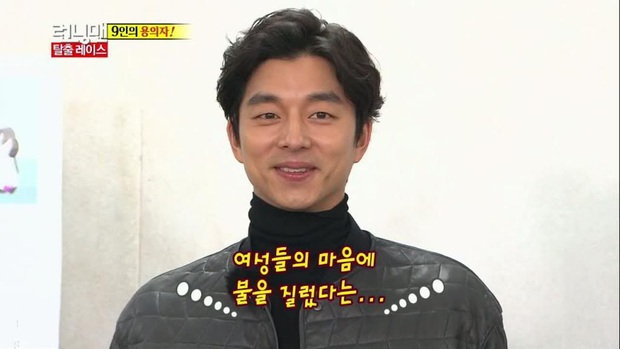 7 chủ đề được fan Running Man yêu thích nhất trong 10 năm phát sóng: Có cả chuyến đi đến Việt Nam! - Ảnh 15. 7 chủ đề được fan Running Man yêu thích nhất trong 10 năm phát sóng: Có cả chuyến đi đến Việt Nam! - Ảnh 15.