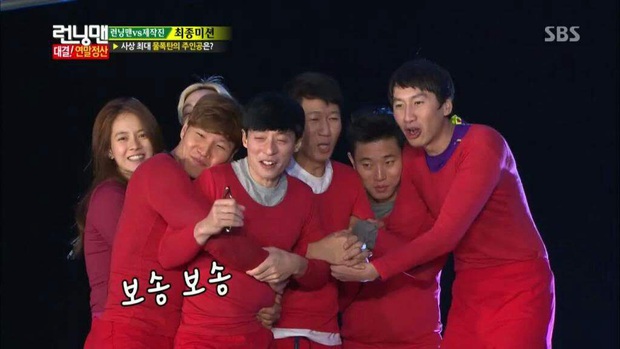 7 chủ đề được fan Running Man yêu thích nhất trong 10 năm phát sóng: Có cả chuyến đi đến Việt Nam! - Ảnh 23. 7 chủ đề được fan Running Man yêu thích nhất trong 10 năm phát sóng: Có cả chuyến đi đến Việt Nam! - Ảnh 23.